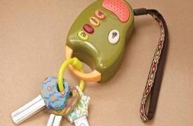 CPSC Product Recall: Toy Keys with Remote by Battat Pose Choking Hazards