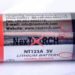 CPSC Recall: NexTorch Flashlight Batteries Pose Risks, Burn Injuries Reported