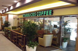 Washington D.C. Starbucks Sued for Hidden Bathroom Camera