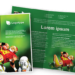 Three Common Brochure Printing Mistakes Professionals Should Never Make