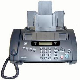 CPSC: Hewlett-Packard Fax Machines Recalled for Fire/Burn Hazards