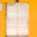Update: Maintenance Workers Blamed for Fatal NYC Elevator Accident