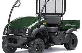 CPSC: Kawasaki Motors Recalls Utility Vehicles for Fire Hazards
